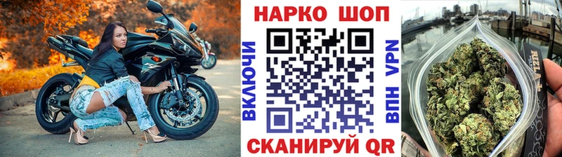 Амфетамин Феодосия
