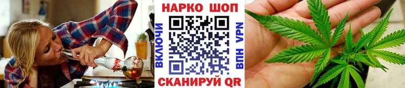 Где продают наркотики Феодосия ГАШ  Cocaine  Амфетамин  Alpha PVP  Канабис  Меф мяу мяу 