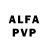 Alfa_PVP крисы CK twenty century