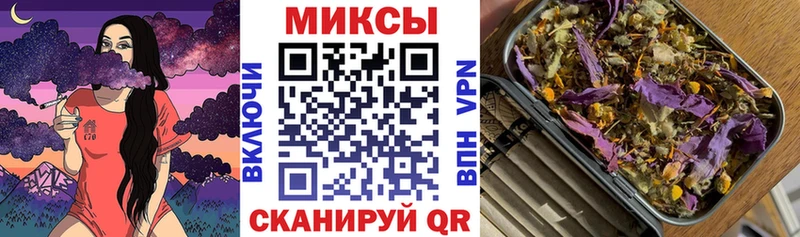 купить  цена  Феодосия  БУТИРАТ BDO 
