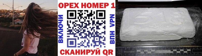 КОКАИН 98%  Феодосия 