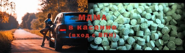 mix Алзамай