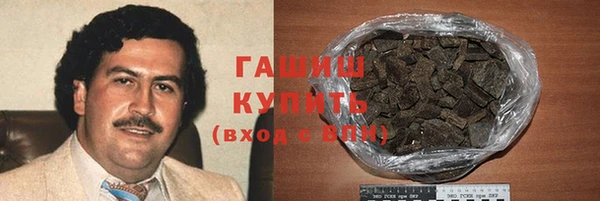 mix Алзамай
