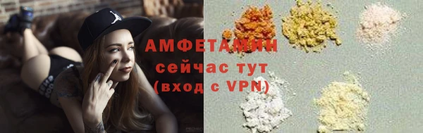 mix Алзамай