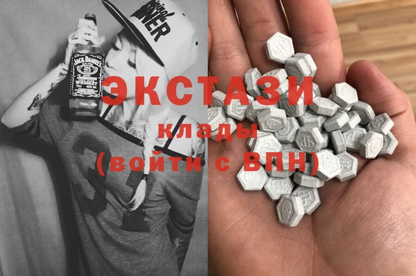 дурь Алексин
