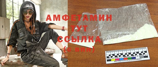 амф Алексеевка
