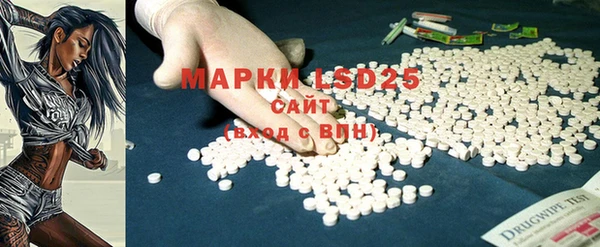 дурь Алексин