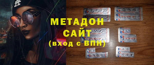 mix Алзамай