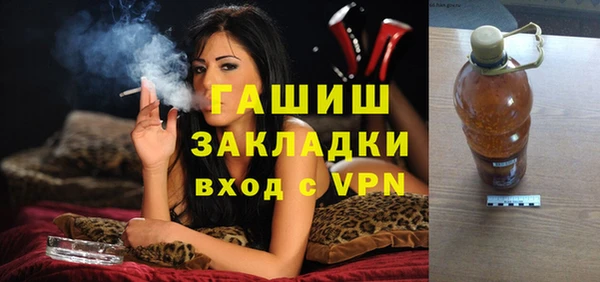 mix Алзамай