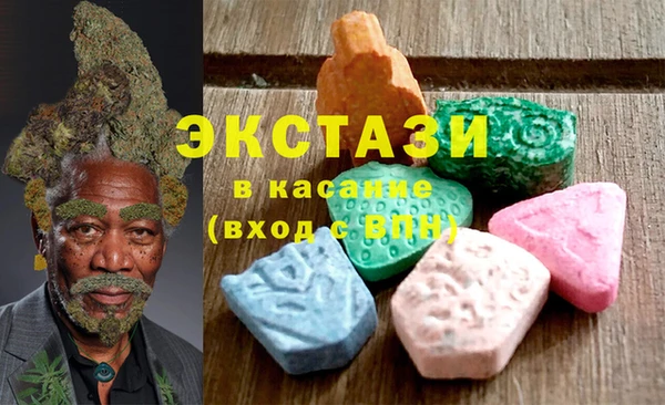 mix Алзамай
