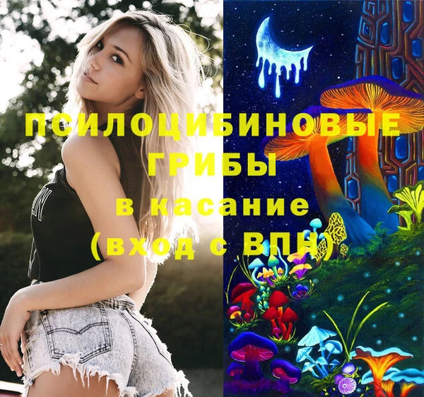 mix Алзамай