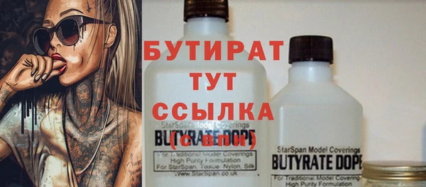 амф Алексеевка