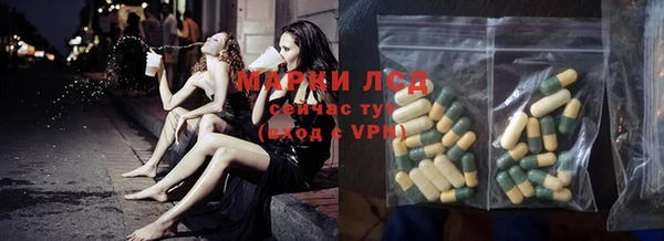 амф Алексеевка