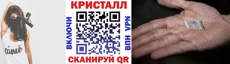 МЕТАМФЕТАМИН Декстрометамфетамин 99.9%  Феодосия 